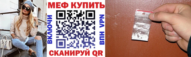ГАШ Галич