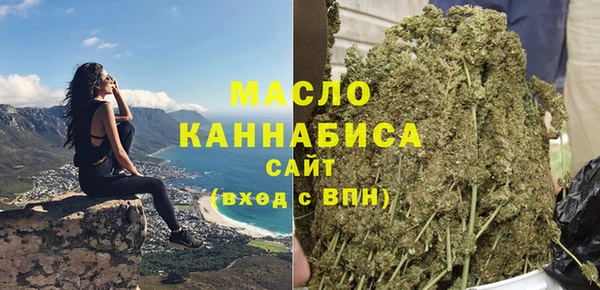 ГАЛЛЮЦИНОГЕННЫЕ ГРИБЫ Абаза