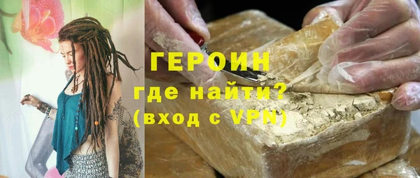 соль курить ск Абинск