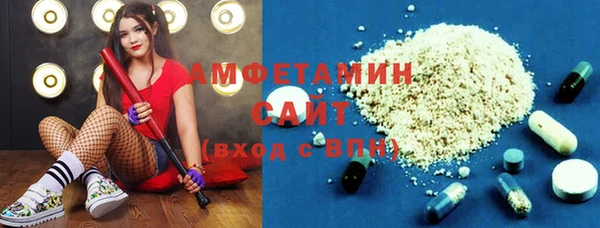 ГАЛЛЮЦИНОГЕННЫЕ ГРИБЫ Абаза