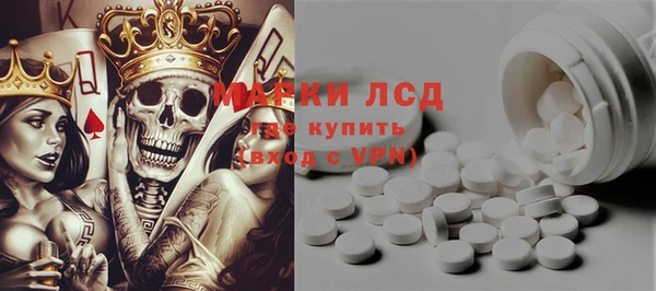 соль курить ск Абинск